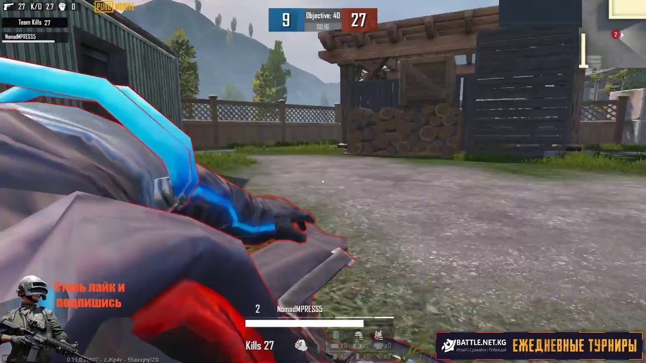 Турнир ТДМ  1x1 | SOBR乂WINNER乂 VS NomadMPRESS5  | 19.07.2020