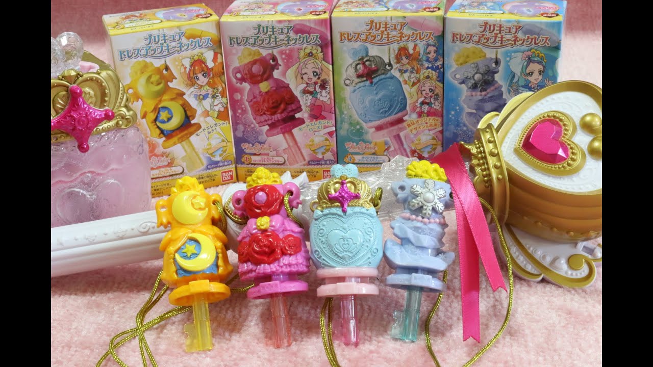 プリキュア ドレスアップキーネックレス 全4種 Go!プリンセスプリキュア プリンセスパフューム  クリスタルプリンセスロッド 音声確認 食玩 おもちゃ Precure Japanese toy