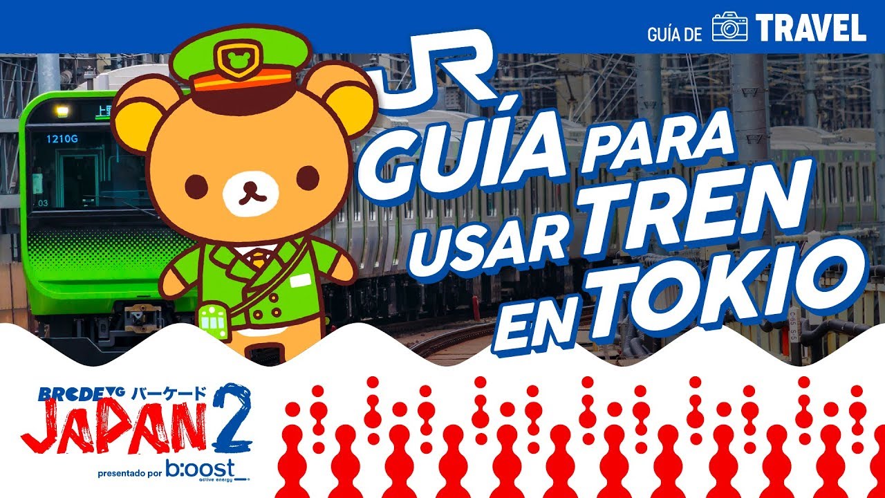 Guía para usar TREN en TOKIO