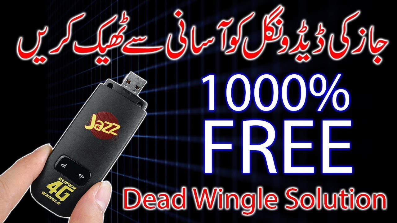How To Recover Jazz Dead Device || Recover Dead Wingle And Cloud || MF673 W02 And R191j Dead Repair