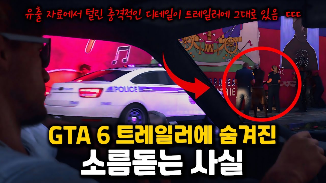 락스타 이 변태 ㅅ끼들 어디까지 구현함ㄷㄷ