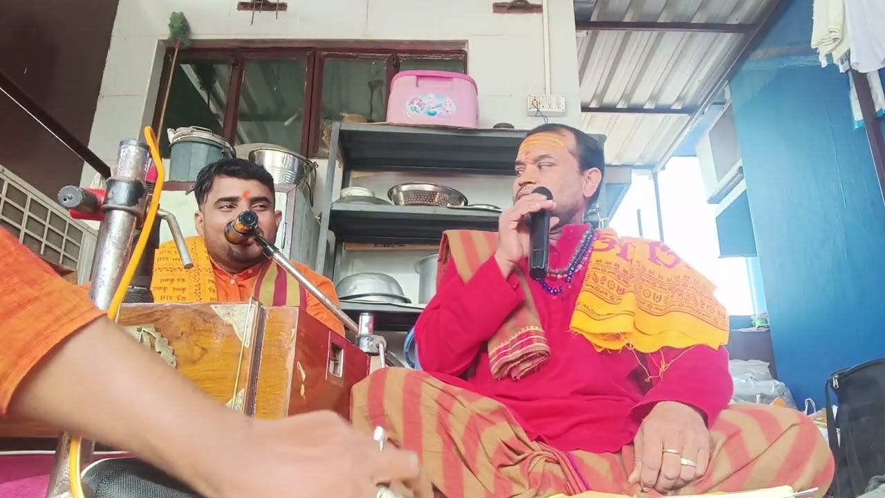 ଛାଡ଼ି ଅଯୋଧ୍ୟା ଭୁବନ ନଜା ରାମରେ ମୋ ବାପଧନ, ବନେ ଗଲେତୁ ପାଇବୁ ରାମଚନ୍ଦ୍ର ରେ ବହୁ କଷଣ......