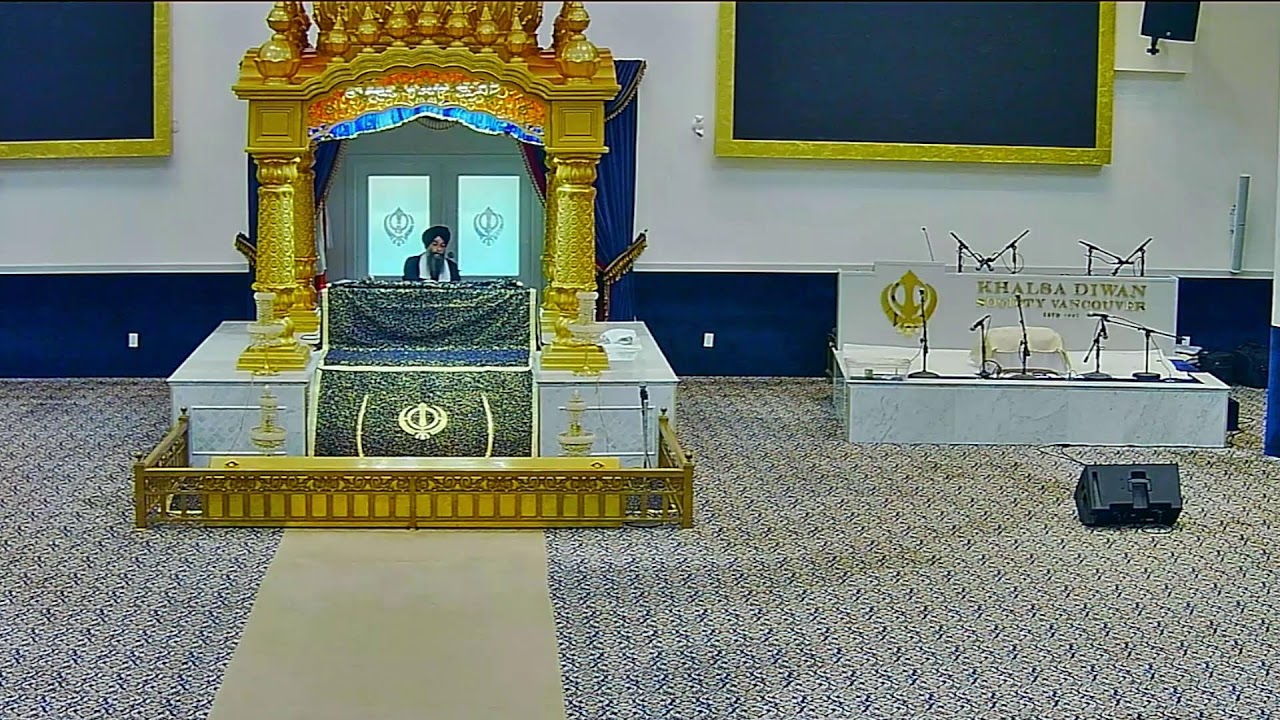 LIVE - KDS Ross St Vancouver BC