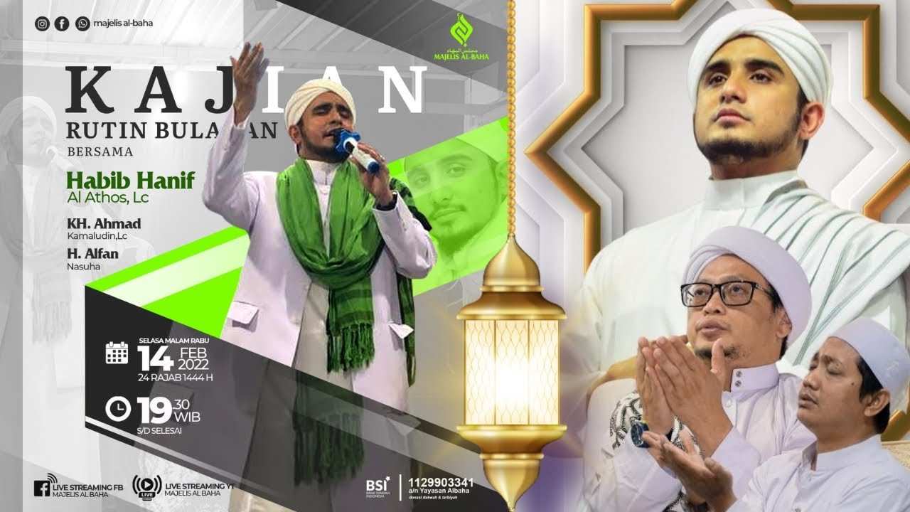 KAJIAN RUTIN BULANAN || Bersama Habib Hanif Alatthas || 14 Februari 2023 || Ribath Al-Baha Sidawangi