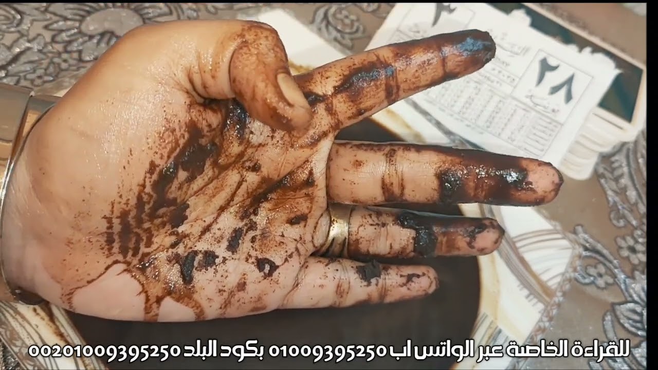 قراءه كف 🤚 برج الثور🤍نجمك الخفيف مآثر عليك🔥علاقة زادت عقدة 💢انقلاب موازين الأعداء في غمضه عين🙃 أتفرج