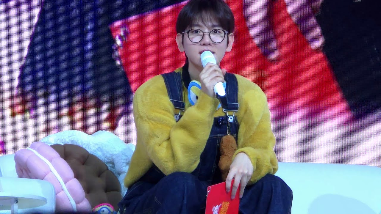 [4K] 240203 #백현 #팬미팅 과자파티 부산 1회차(1/3) 2PM / #baekhyun #과자파티 #fanmeeting
