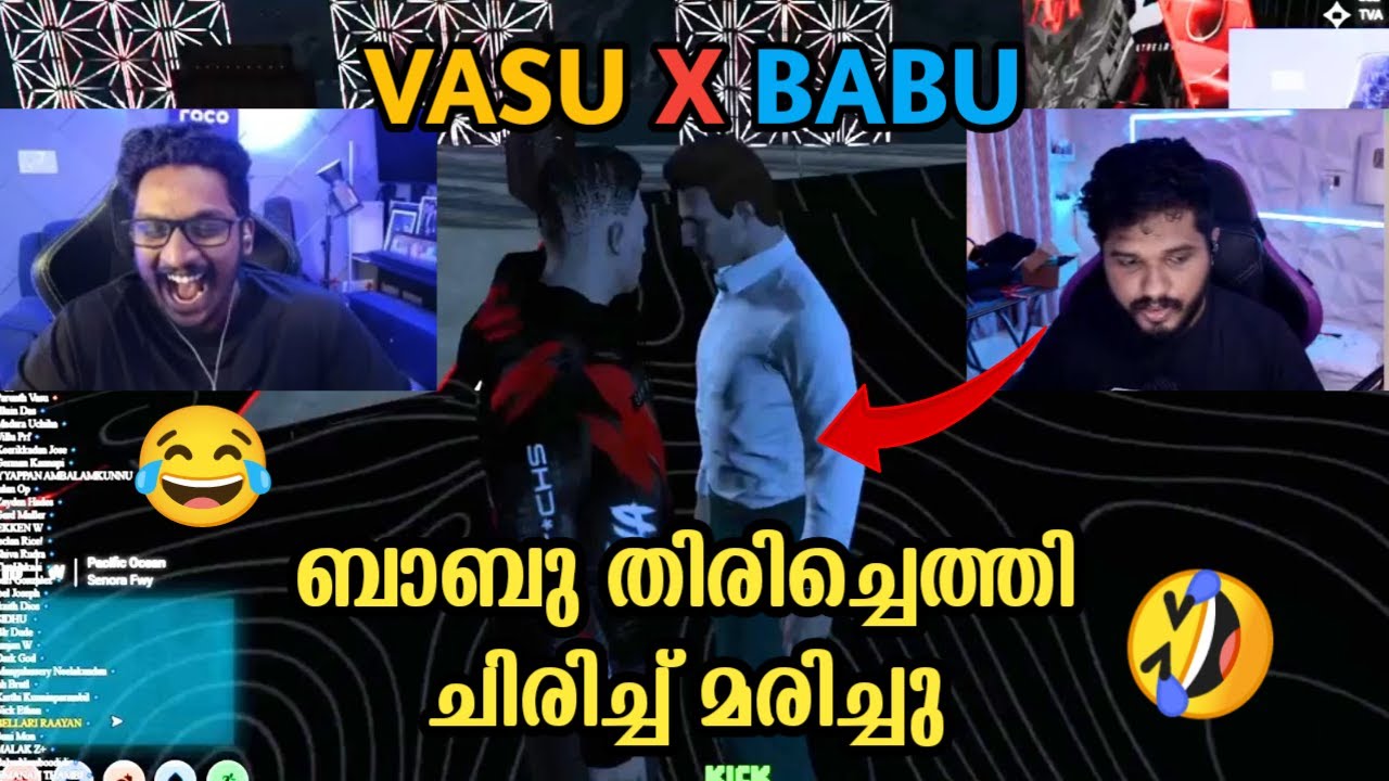ബാബു X വാസു 🤣 തിരിച്ച് വന്നപ്പോൾ 🔥 @eaglegamingop @txagamingyt