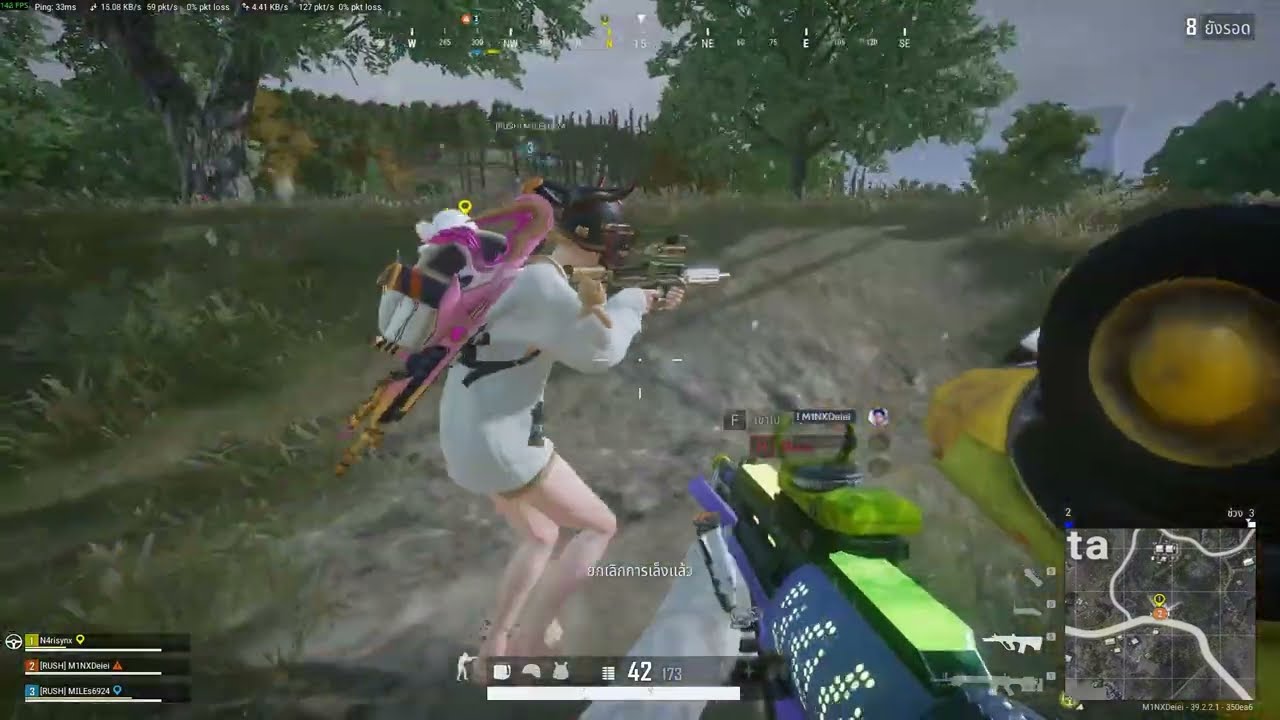 M1NXDeiei | PUBG MONTAGE!!! ep13 : Maybe I'm in love like this