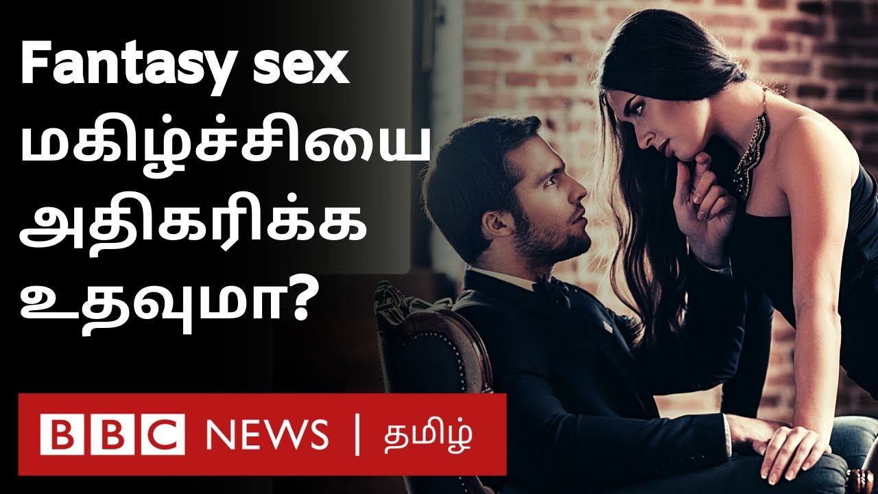 Fantasy sex இயற்கைக்கு மாறானதா? | Sexual Health Series | Episode 10 | Dr. Jayarani