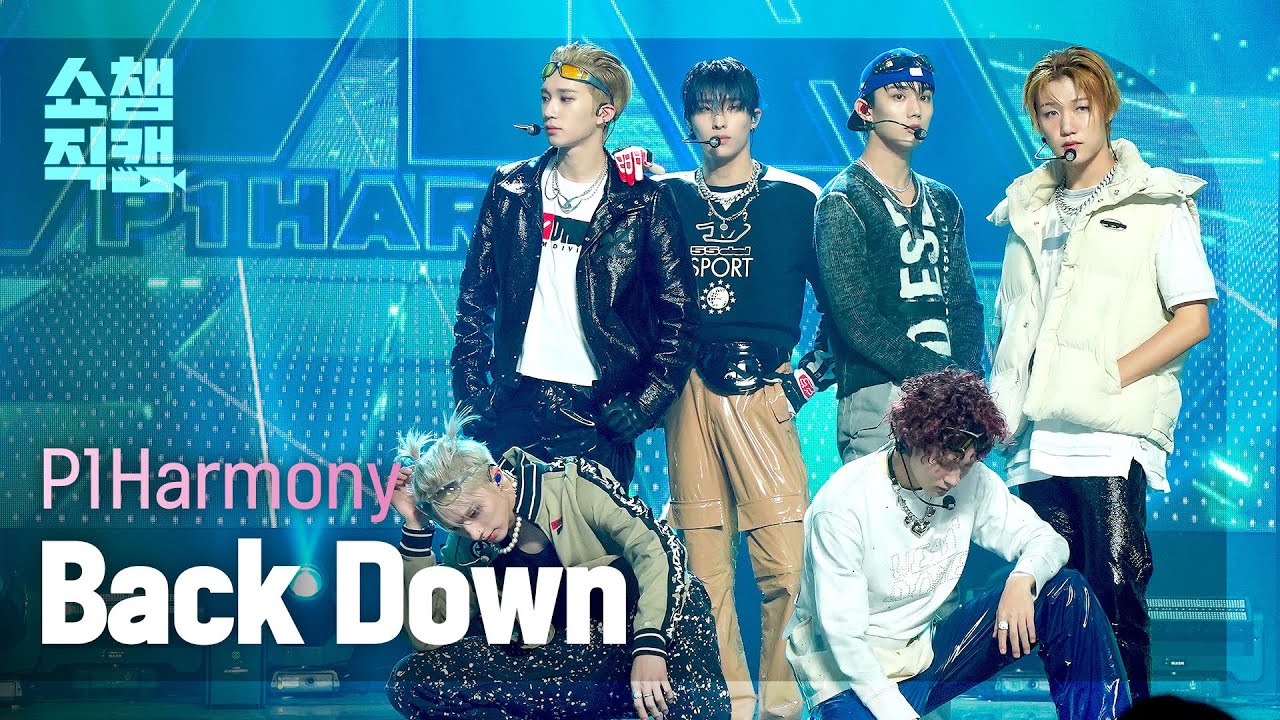 [쇼챔직캠 4K] P1Harmony - Back Down (피원하모니 - 백 다운) l Show Champion l EP.460