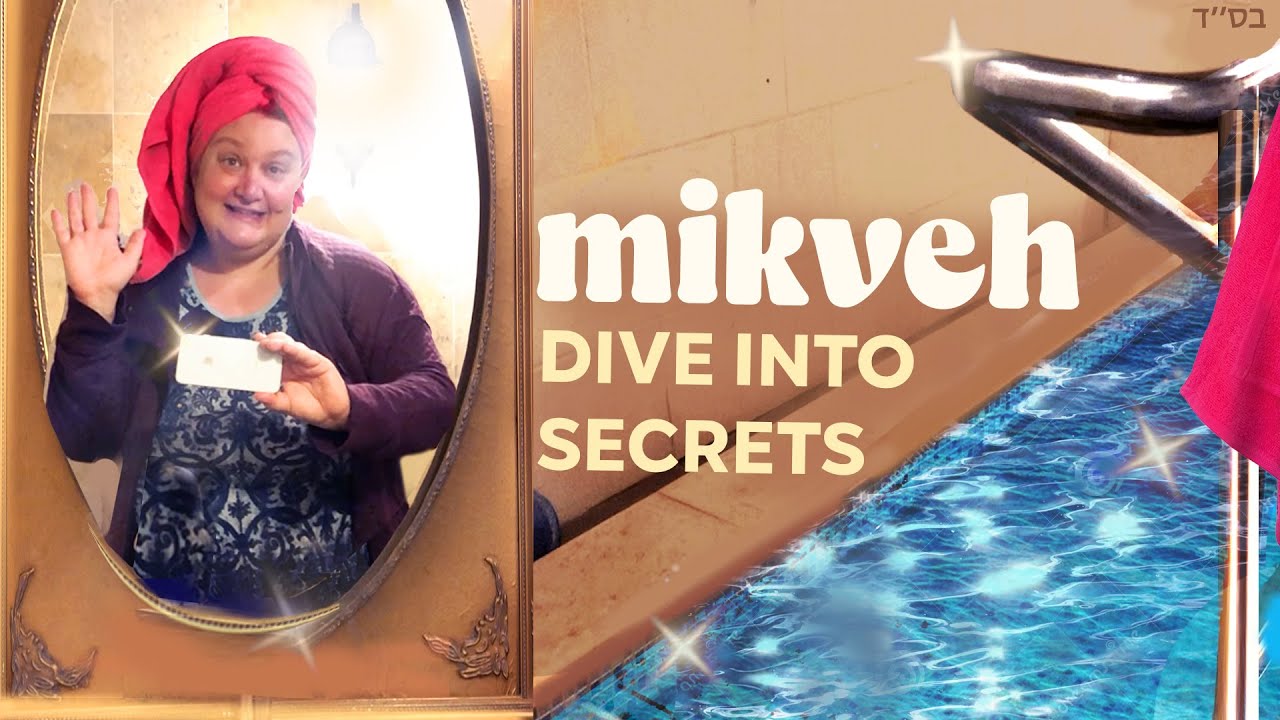 💦Mikvah Tour in a Little Israeli Village | Secret Ritual Bath & Jewish women, Mikvah Lady & Tips!