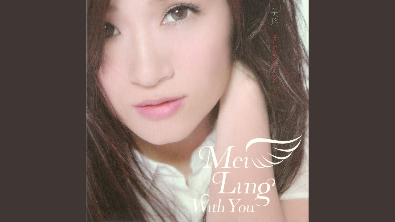 我在你身旁 (三立华剧-女人30情定水舞间 片头曲)