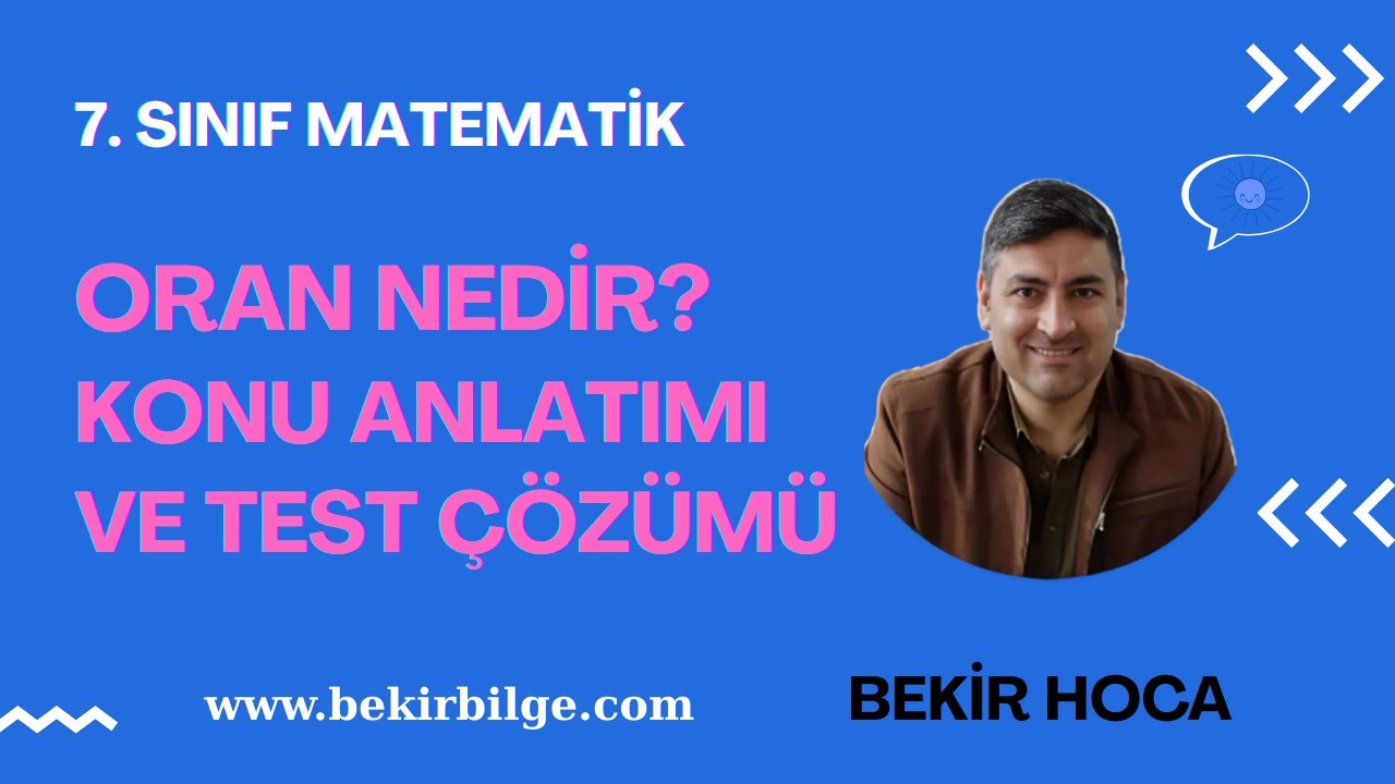 Oran Nedir? 7. Sınıf Konu Anlatımı ve Test Çözümü #oran #lgs2027 #7.sınıf #matematik