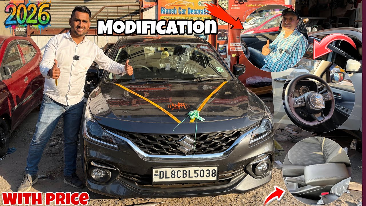 2026 BALENO BASE TO TOP MODIFICATION WITH PRICE✅BALENO MODIFIED 2026✅BALENO SIGMA MODEL✅