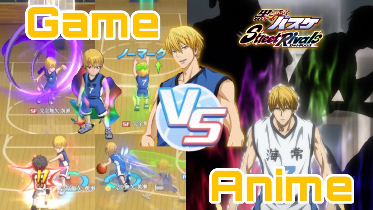 PERFECT COPY KISE RYOTA All Skill Anime Reference! || KnB SR [完美無缺 黃瀨涼太 全技能動漫出處 || 黑子的籃球SR]