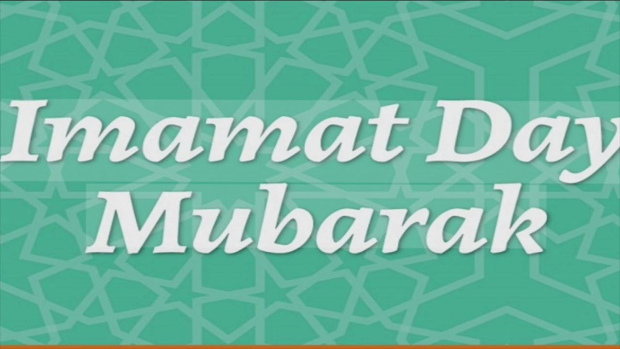 The Day of All Days  countdown 5 Days ( Lyrics: Khayal Ali )