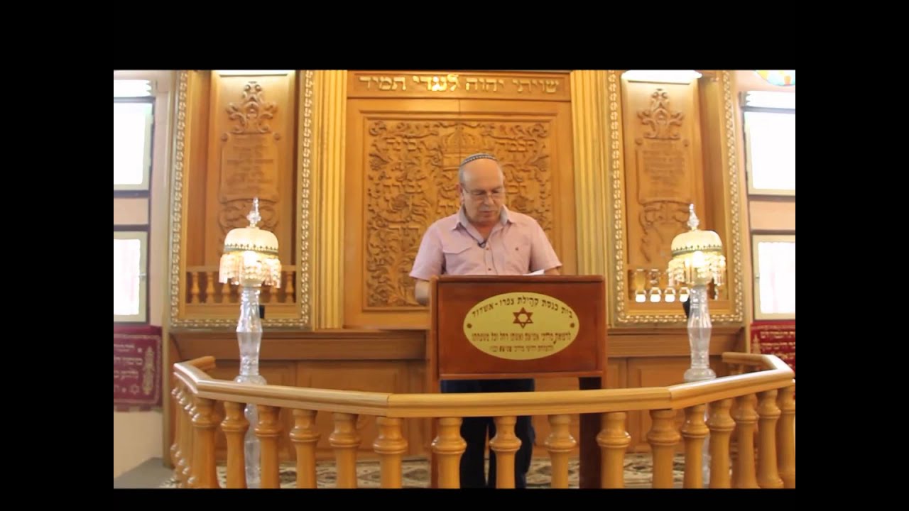 salutations Pour le peoples de