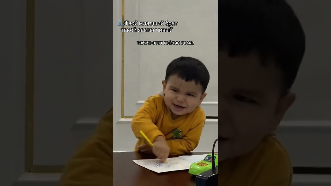 Kazakh kids🤣🔥🥰😘😍🥰 #kazakhstan #brainrot #🔥 #🥰