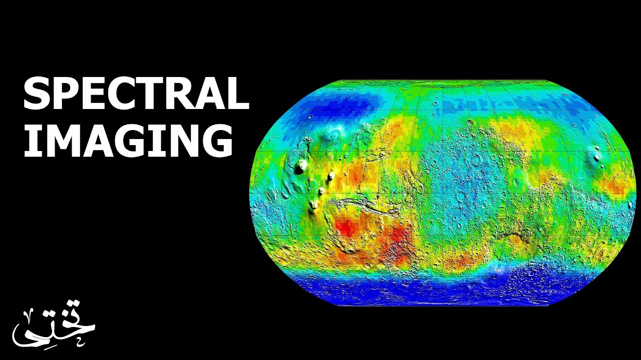 Spectral Imaging | Remote Sensing | Hyper-spectral Imaging