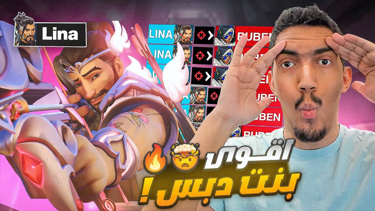 طاحت معي اقوى بنت🤯 خلتني اروح المطبخ😂