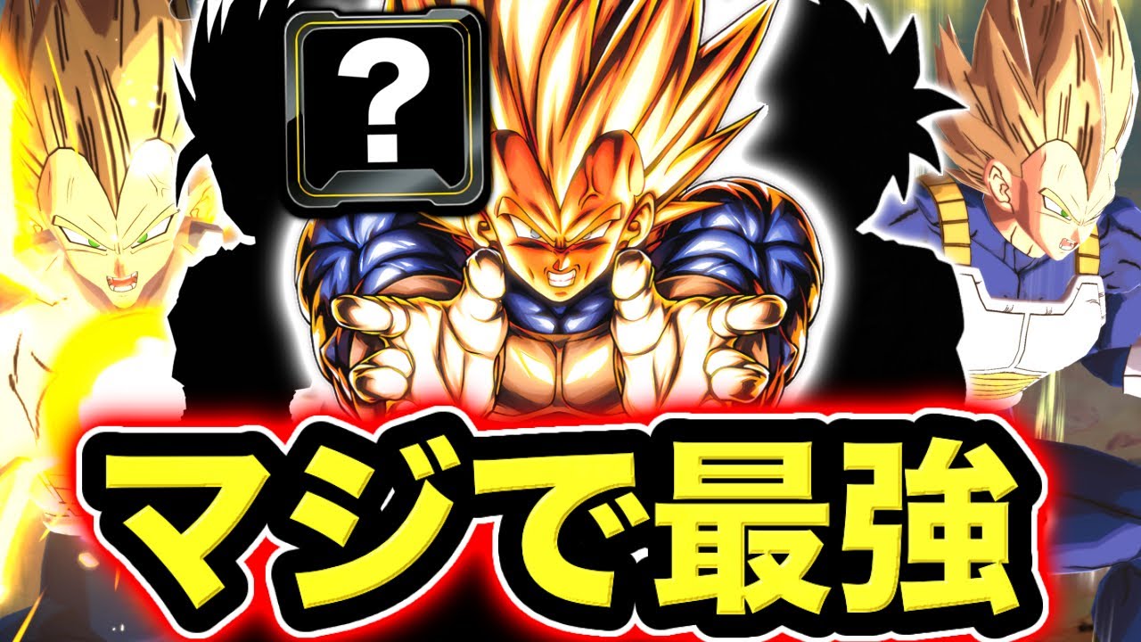 あの編成で使う覚醒ハジータがマジで強すぎて楽しい【ドラゴンボールレジェンズ】【DRAGONBALL LEGENDS】【ゲーム実況】【レジェンズフェスティバル】