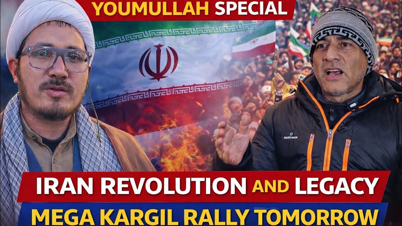 Youmullah Special: Shiekh Khadim Sadiqi Unmasks Iran–USA–Israel Tensions, Mega Kargil Rally Tomorrow