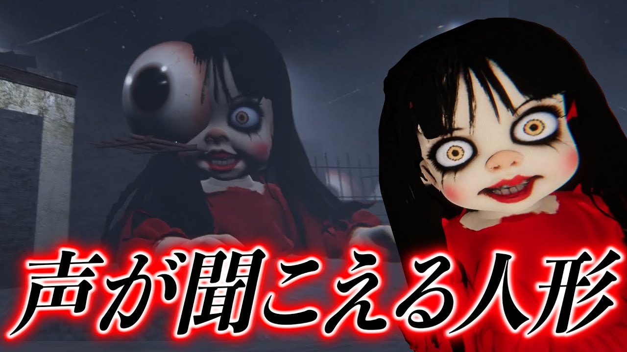 【ホラー】窃盗で生計を立てる泥棒が、いわくつきの邸宅に来たら...【Jenny Love You】