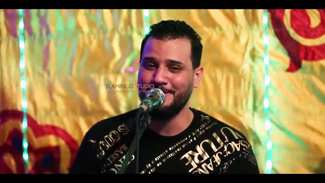سعد محمود / ياما ياما ياما