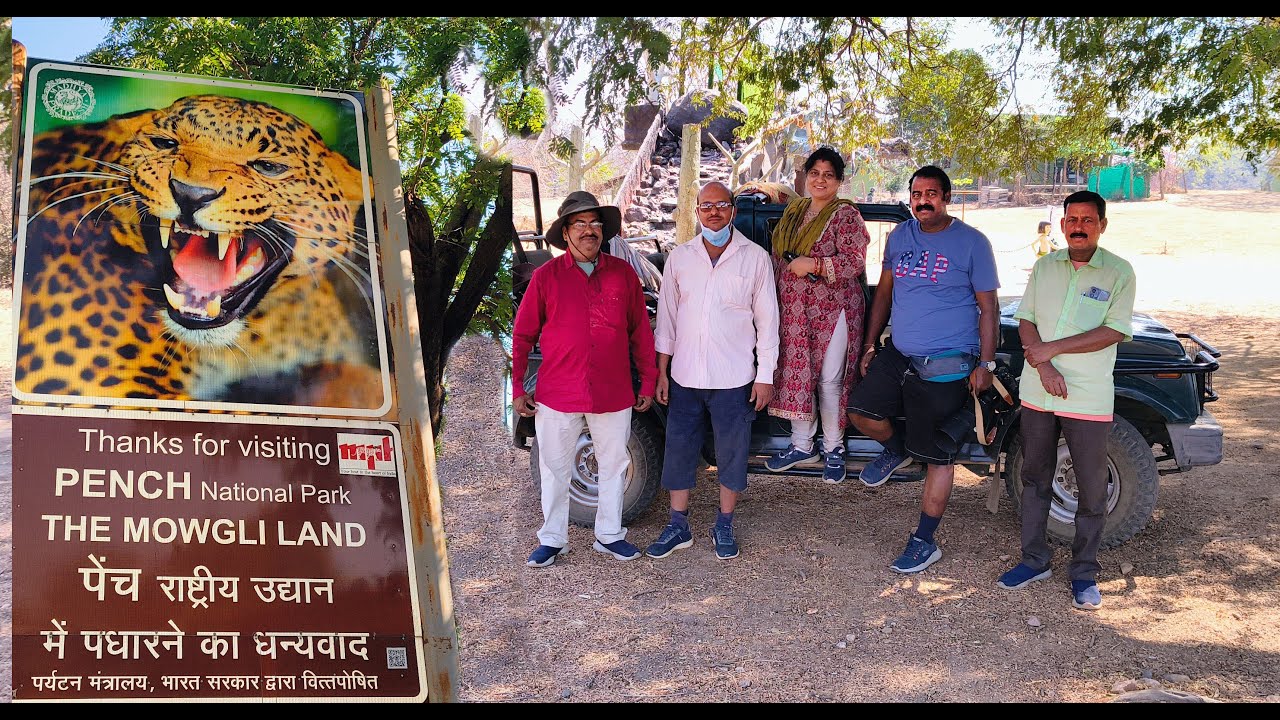 PENCH MORNING SAFARI. karmajhiri gate