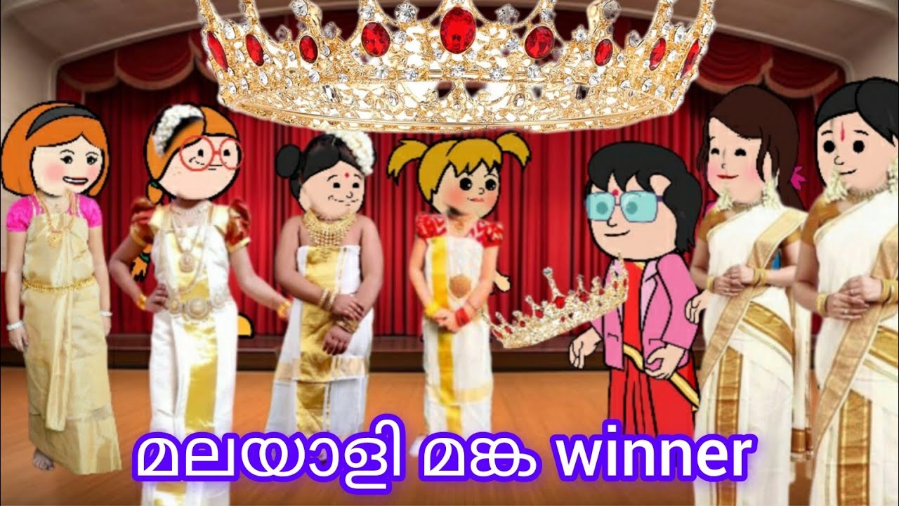 മലയാളി മങ്ക winner @Miniseries with abhi