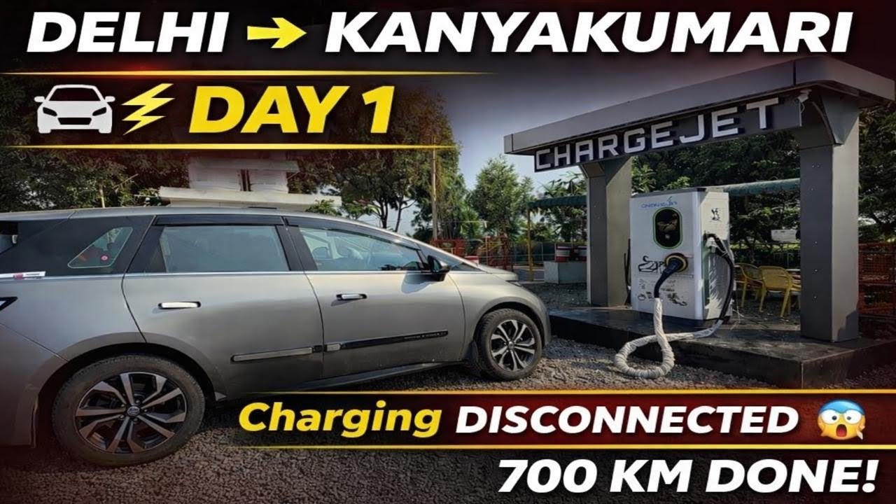 Day 1: Delhi to Kanyakumari EV Trip Begins , 700 KM in One Day! ⚡|| #EVRoadTrip #evcharging #evlife 