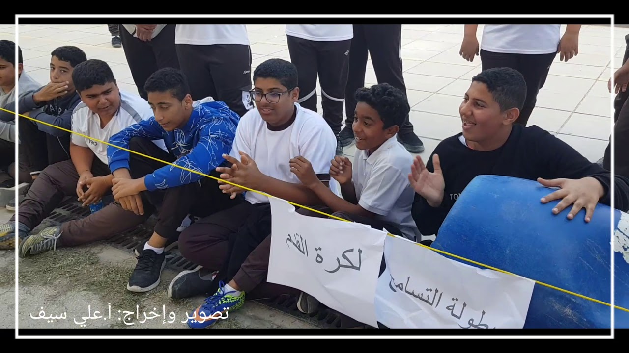 بطولة التسامح لكرة القدم ٢٠١٩-٢٠٢٠