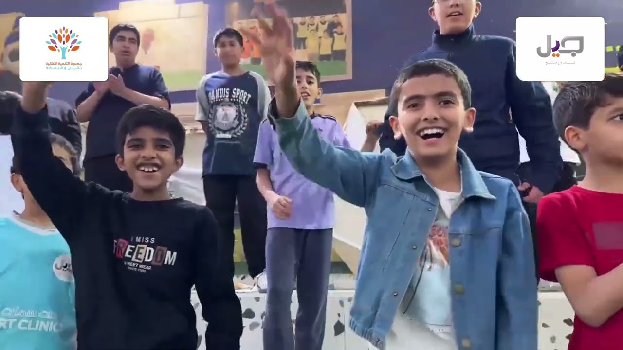 التقرير الختامي لبرنامج جيل واعي الفصل الدراسي الأول 1447هـ