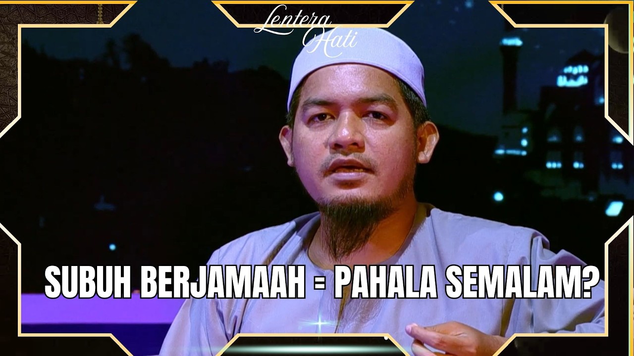 DAHSYATNYA SHOLAT SUBUH BERJAMAAH DI MASJID! PAHALA SEPERTI SHOLAT SEMALAM PENUH