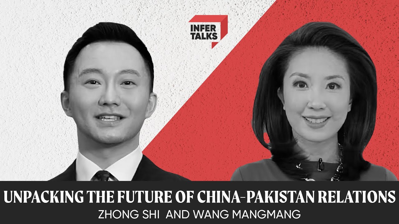 Wang Mangmang & Zhong Shi | China's out-of-the-box Approach to Foreign Policy | InferTalks