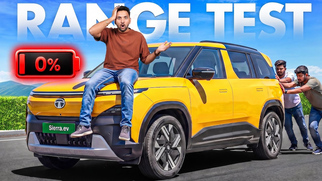 Tata Sierra Ev: Segment में सबसे ज़्यादा Range🤯?Real or Fake