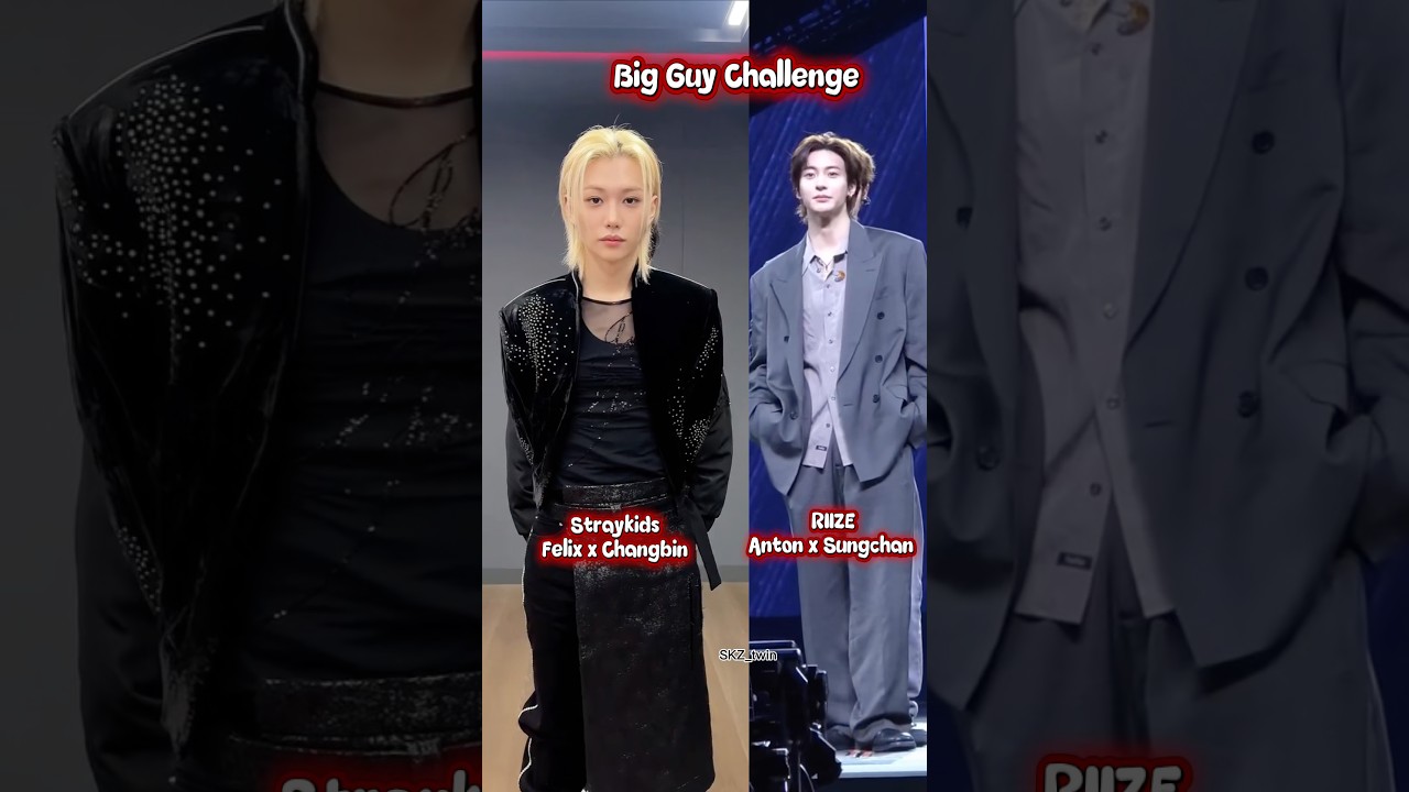 BIG GUY CHALLENGE ❤️❤️💪#felix #changbin #anton #straykids #skz #riize #dance #challenge #shorts