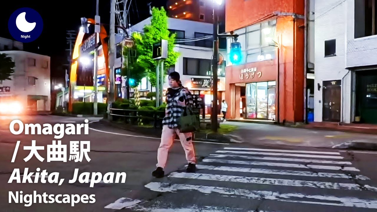 ⁴ᴷ Akita: Omagari Station (秋田県: 大曲駅) - Japan Walking Tour (May, 2024)