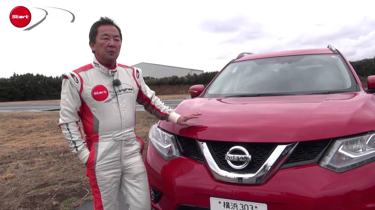 最新安全装備テストPart.3　NISSAN X-Trail