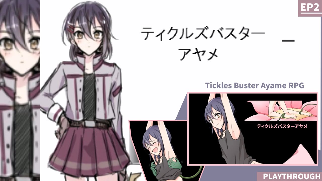 Tickles Buster Ayame RPG | (PV2) Gameplay