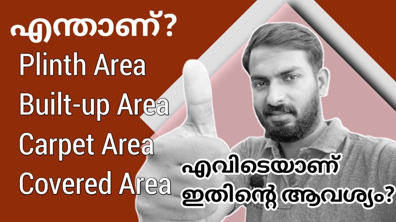 Plinth area | Built up area | Carpet area | Covered area | How to find this areas?