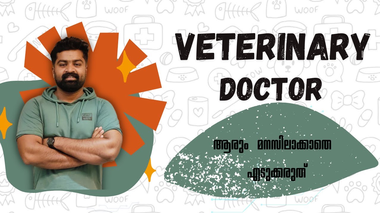 BVSc & AH Course Malayalam | Veterinary Course Details After Plus Two | Scope, Fees, Career