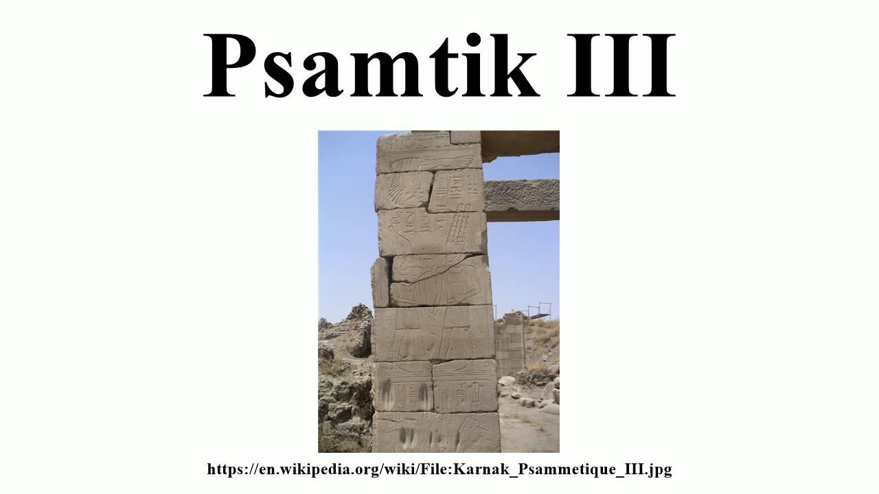 Psamtik III