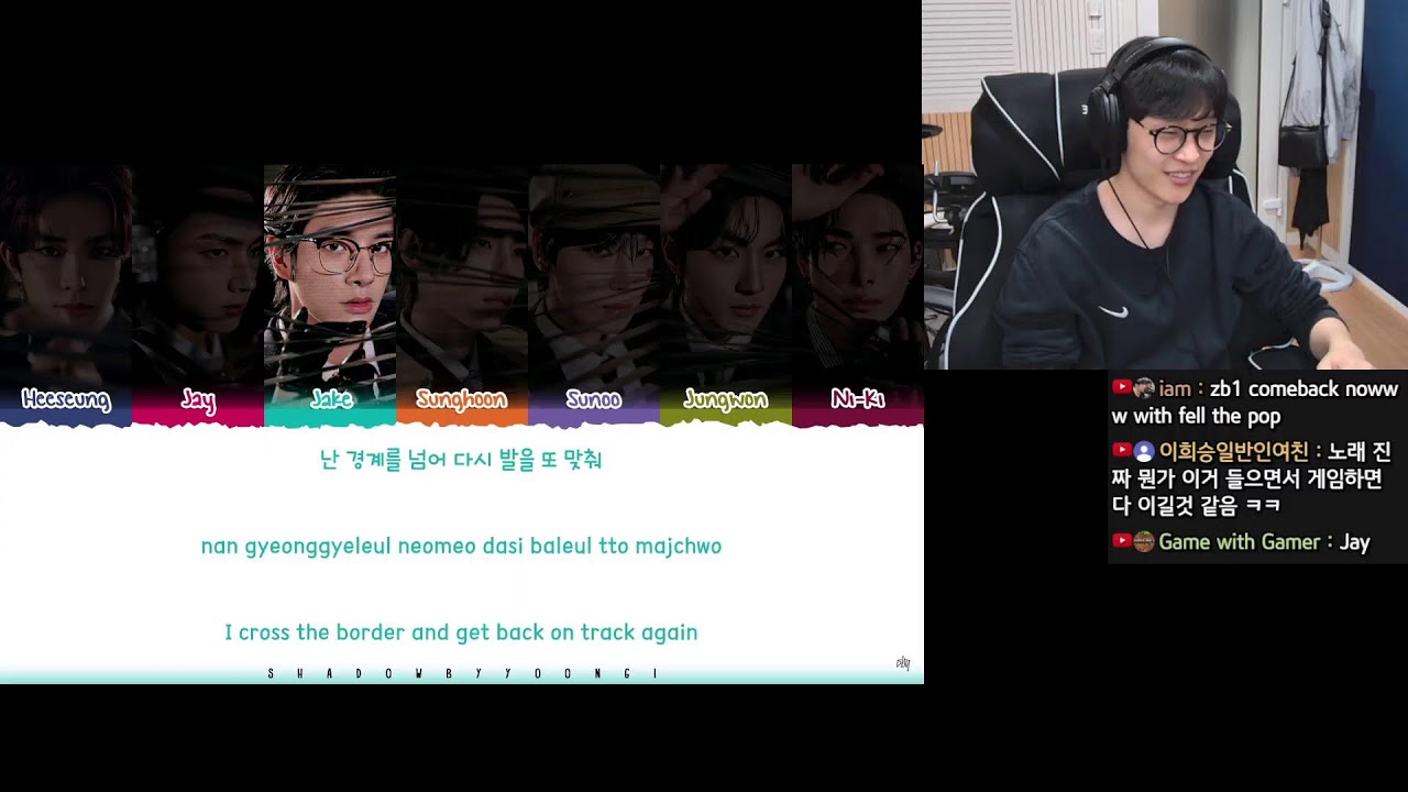 엔하이픈  ENHYPEN 스페셜 , 제로베이스원 미니3집,  앨범리뷰