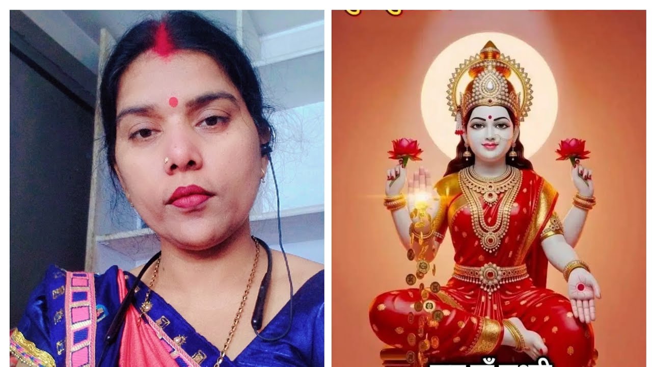 Sadhna shukla लाइव है!शुभ रात्री 🙏🏻🙏🏻🙏🏻🙏🏻🙏🏻🙏🏻