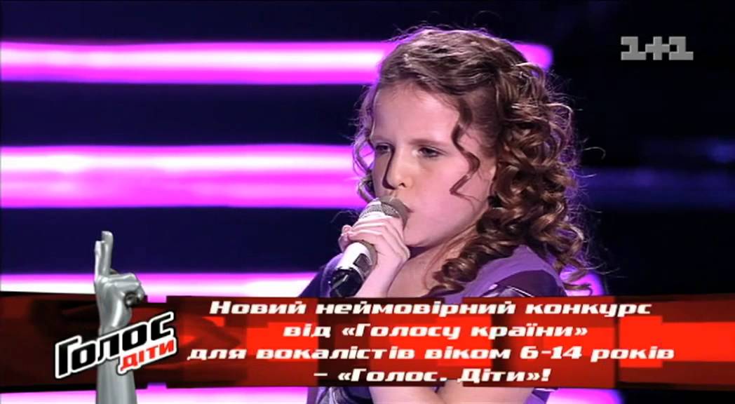 Ханна и Настя Петрик «Mercy»