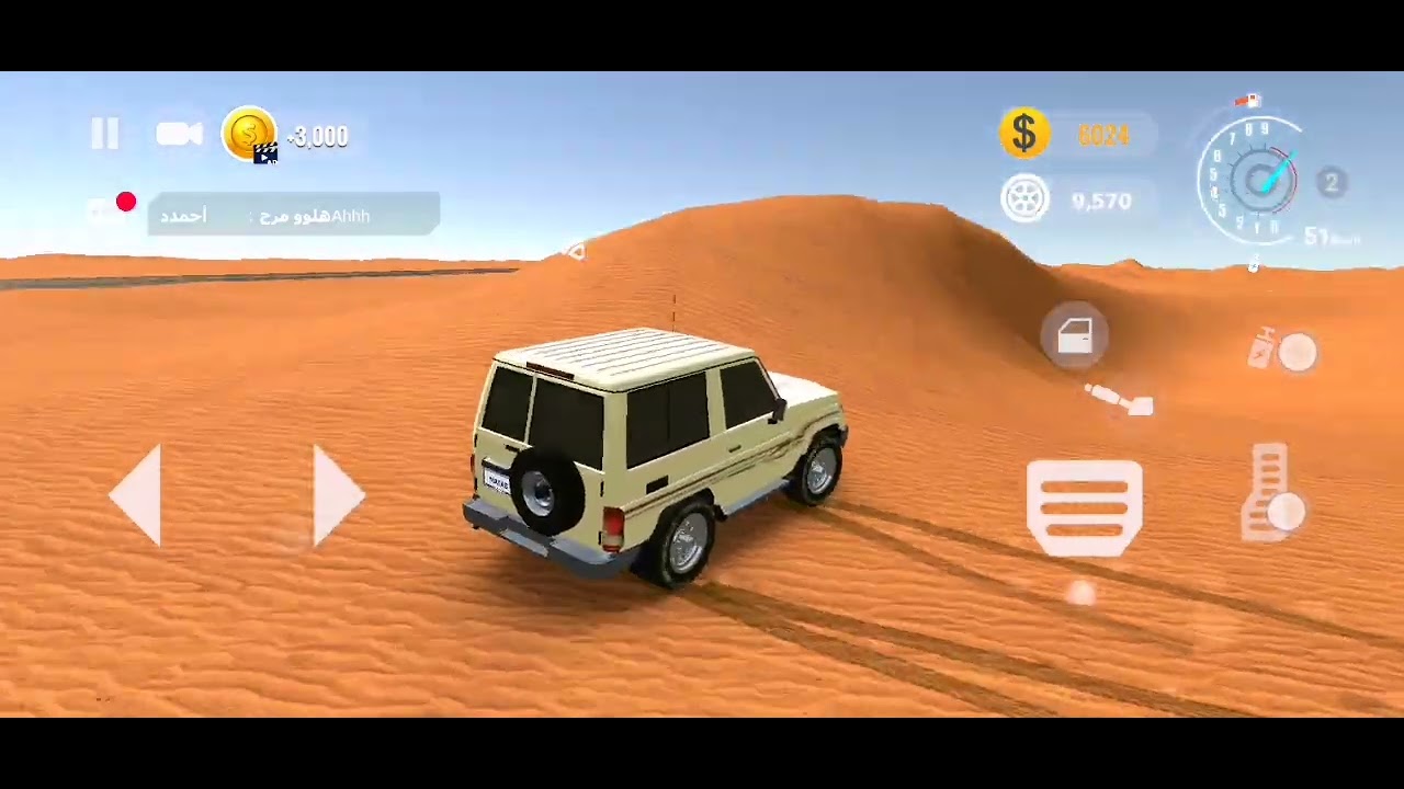 وصلوني مئة اشتراك