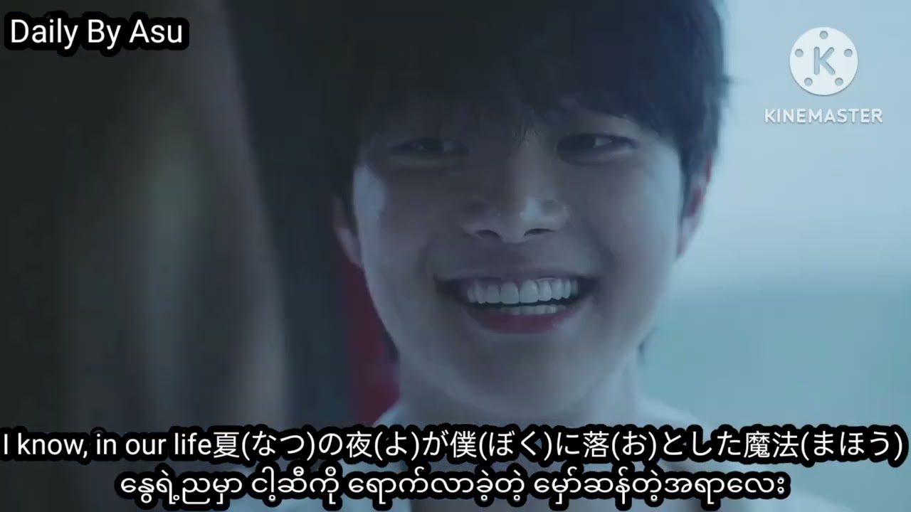 & TEAM _Firework_Mm sub and japanese lyrics 　