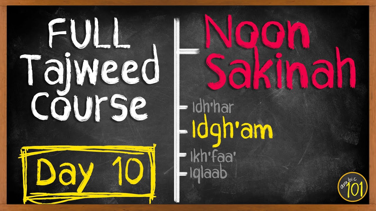 The BEST 30-day Program for Tajweed - DAY 10 | Arabic101