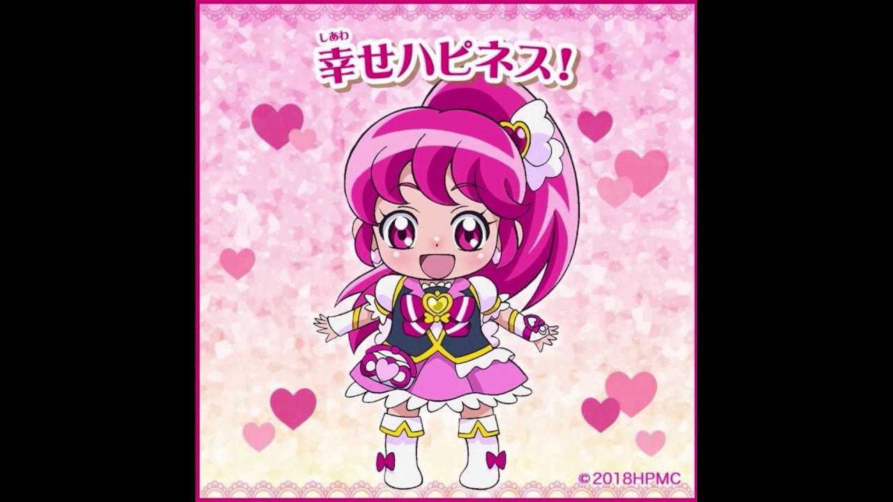 Eiga: HUGtto Precure Futari wa Precure All Stars Memories - Chibi Characters